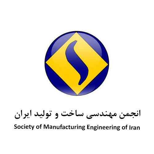 Society of Manufacturing Engineering of Iran