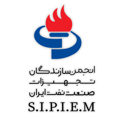Iranian Petroleum Industries Equipment Manufacturers Association