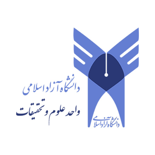Islamic Azad University Science and Research Branch
