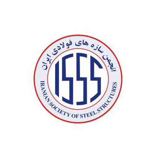 Iranian Steel Structures Association