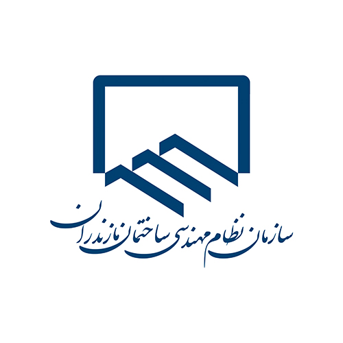 Construction Engineering Organization of Mazandaran Province