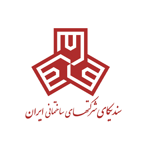 Iranian syndicate of Construction Companies