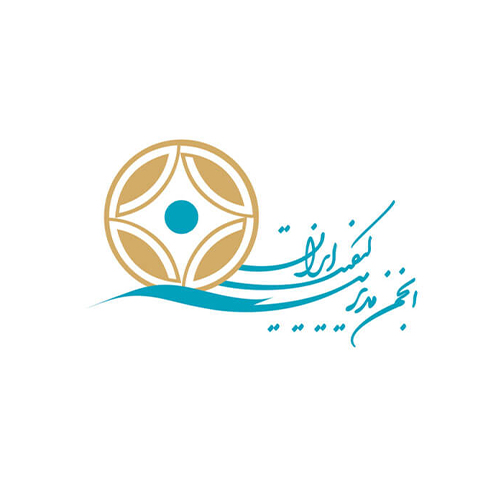 Quality Management Society of Iran