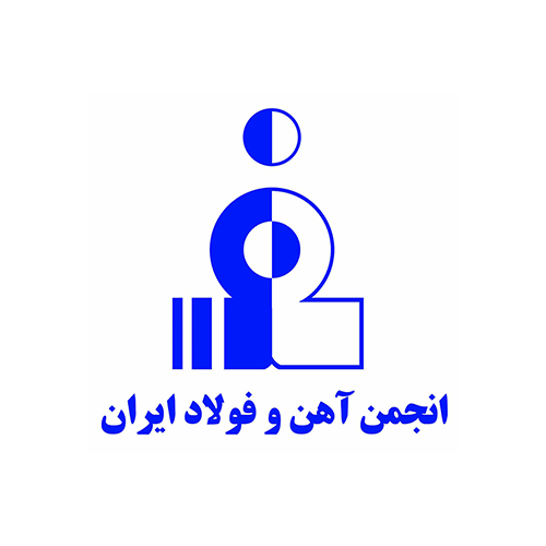 Iron and Steel Society of Iran