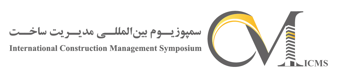 2nd International Construction Management Symposium